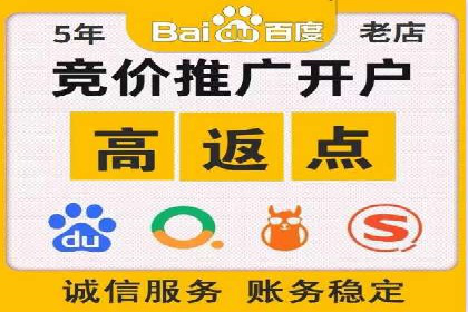 视频平台信息流广告的创意与效果评估